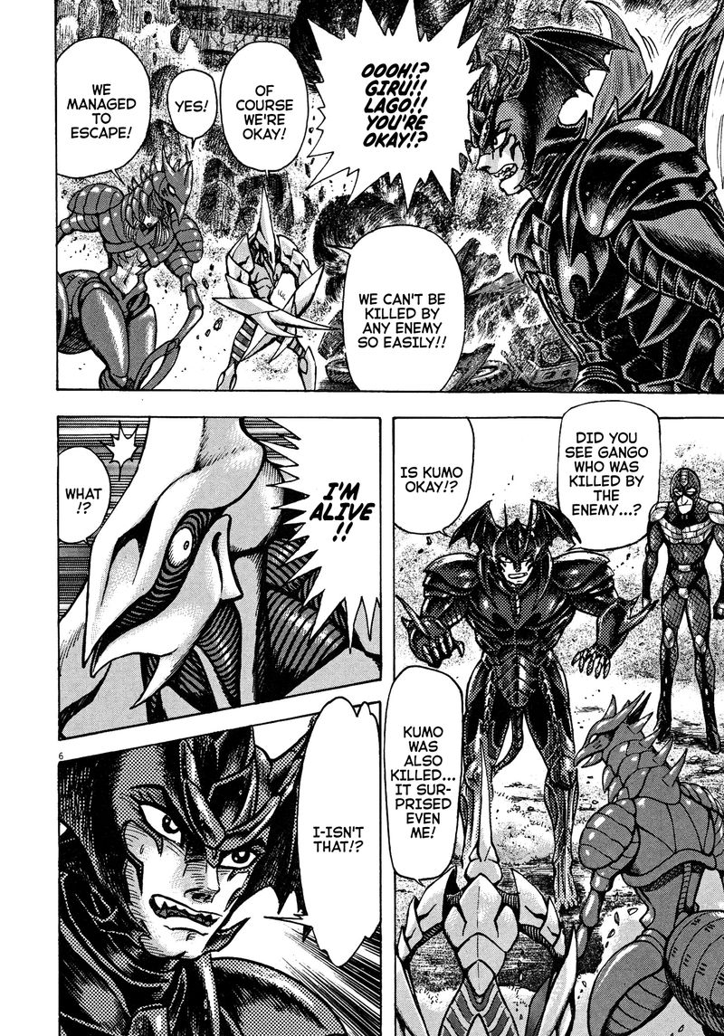 Devilman Saga 75 5