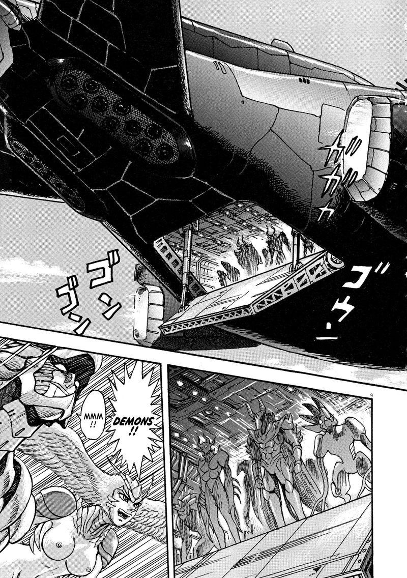 Devilman Saga 75 8
