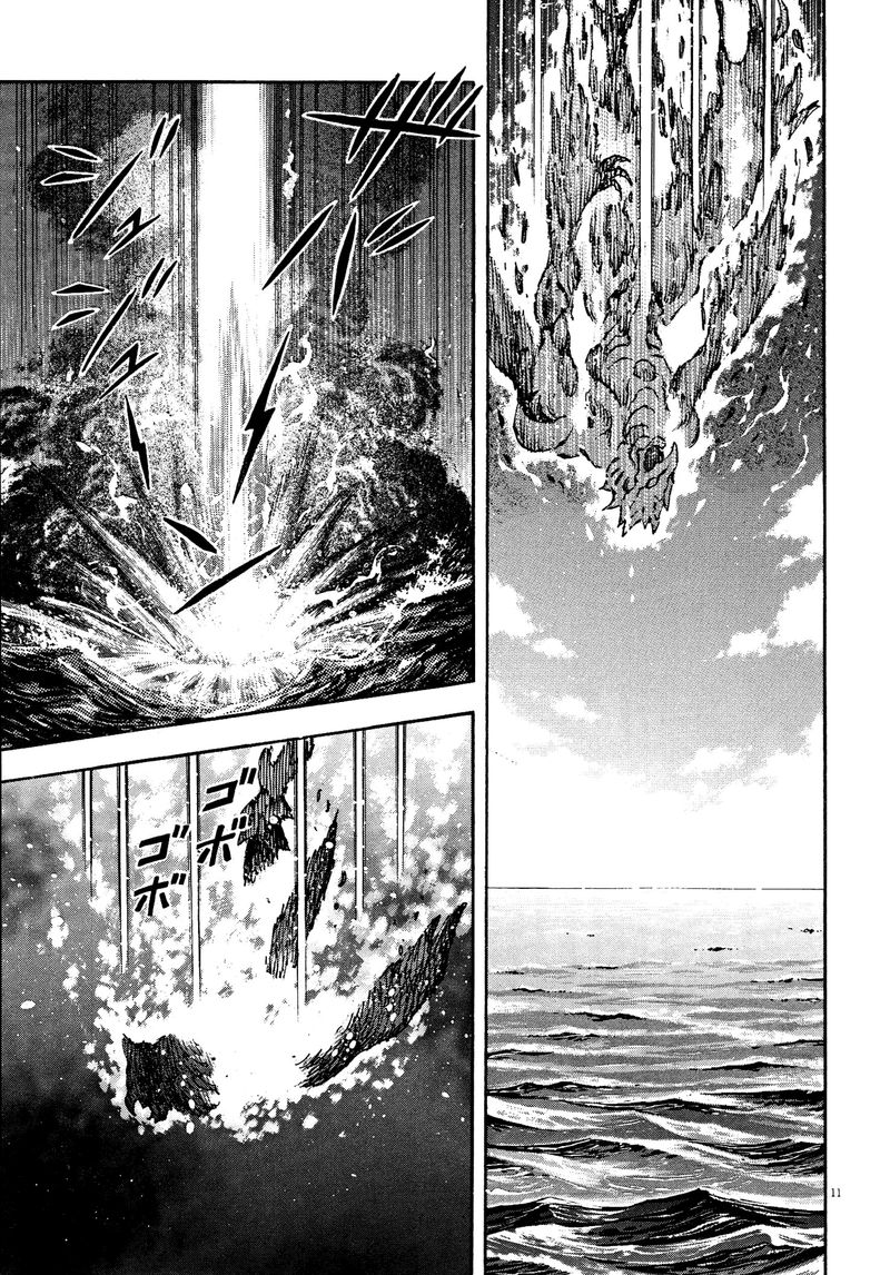 Devilman Saga 76 10
