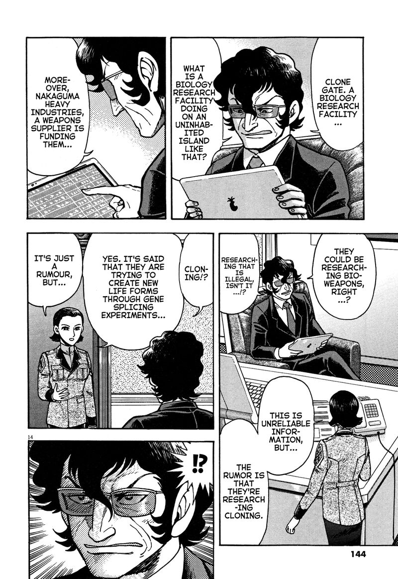 Devilman Saga 76 13