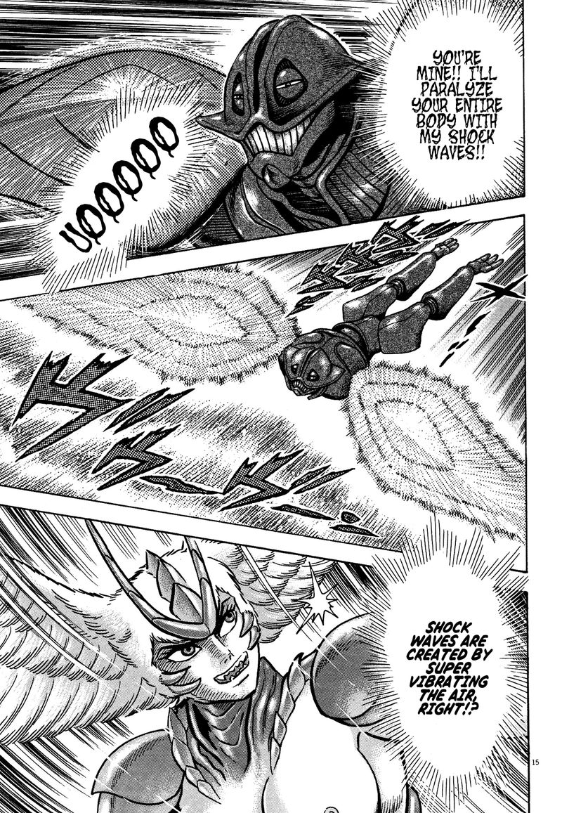 Devilman Saga 76 14