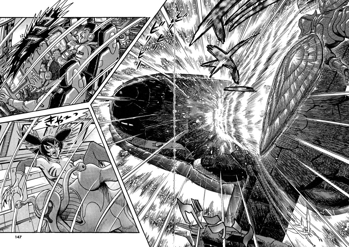 Devilman Saga 76 15