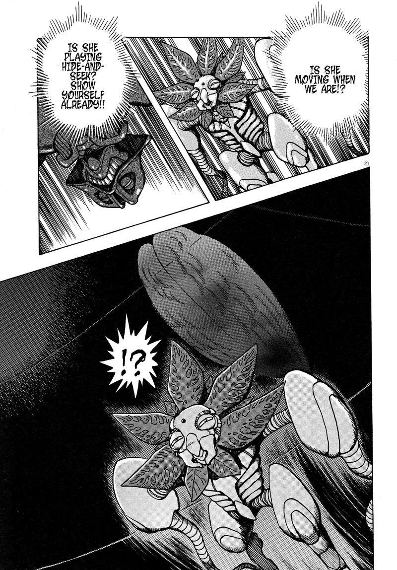 Devilman Saga 76 19