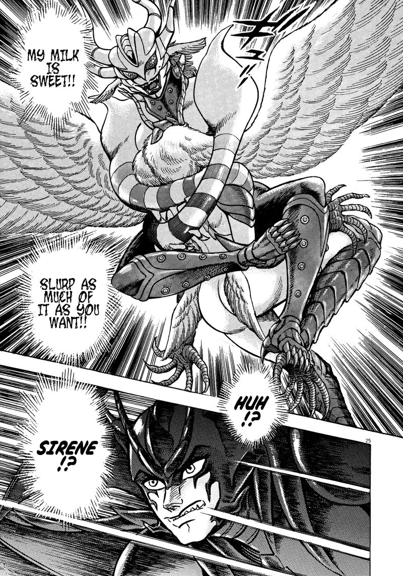 Devilman Saga 76 23