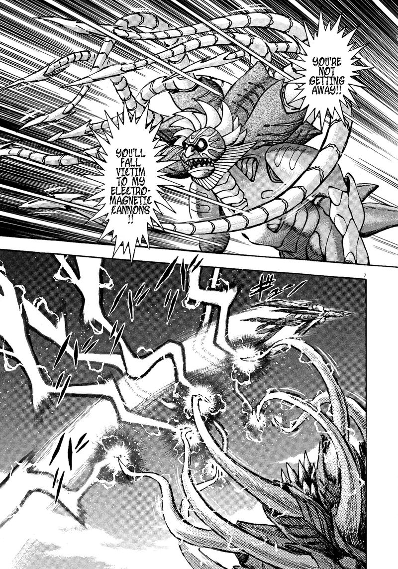 Devilman Saga 76 6