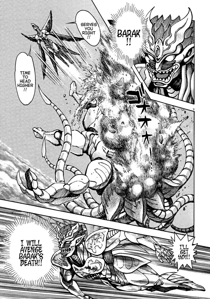 Devilman Saga 76 8