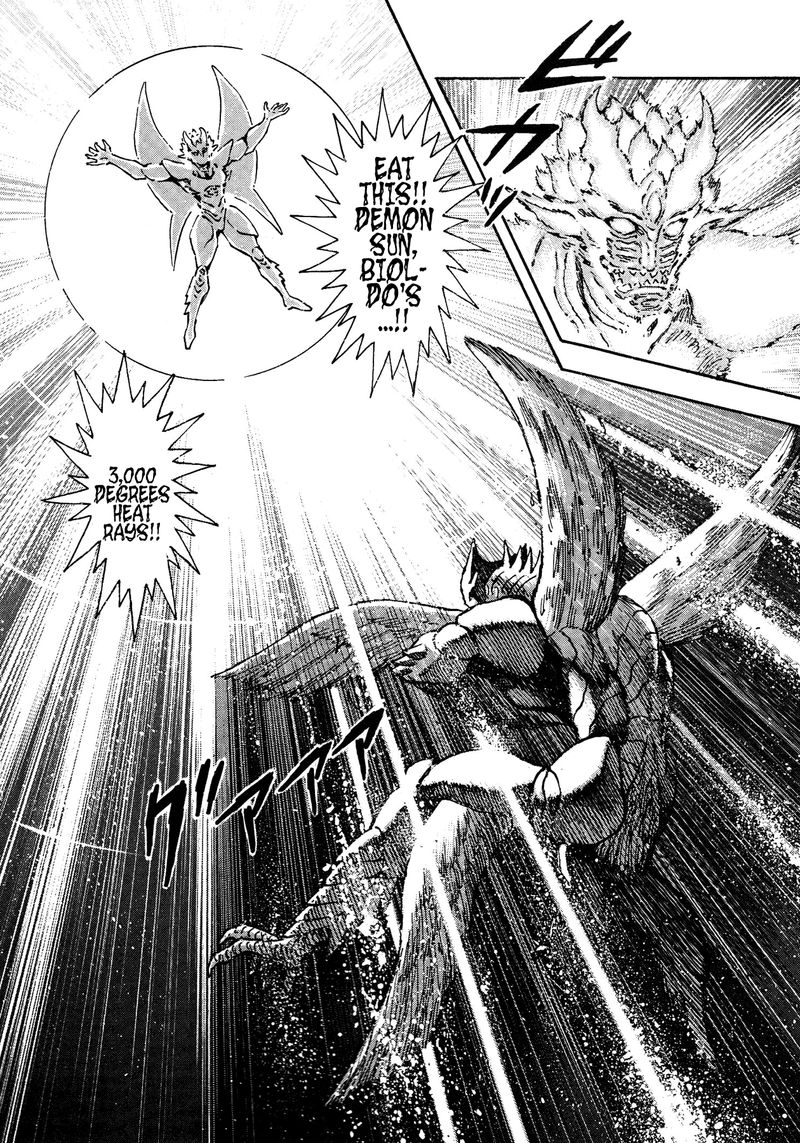Devilman Saga 76 9