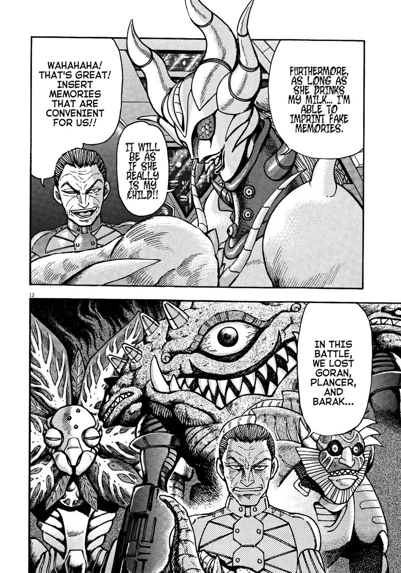 Devilman Saga 77 11