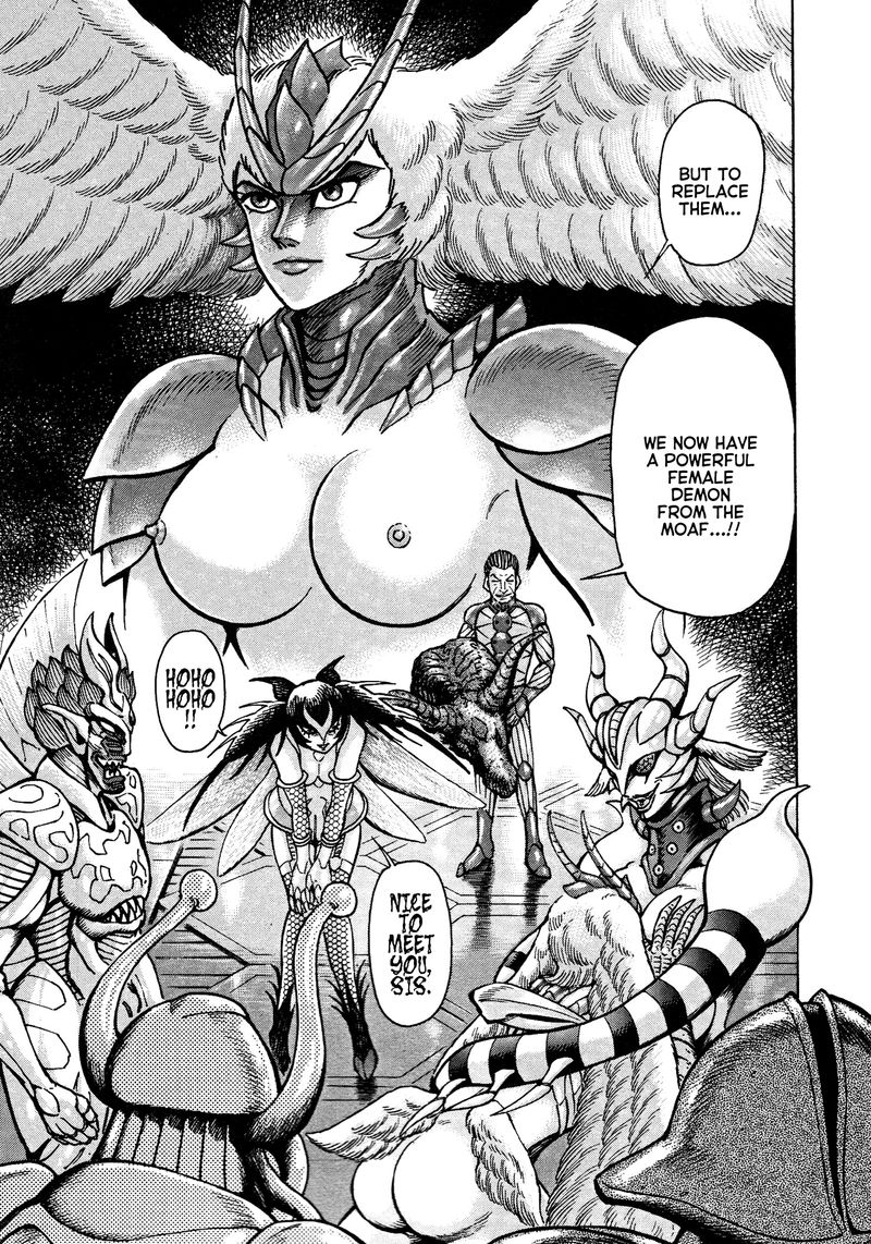Devilman Saga 77 12