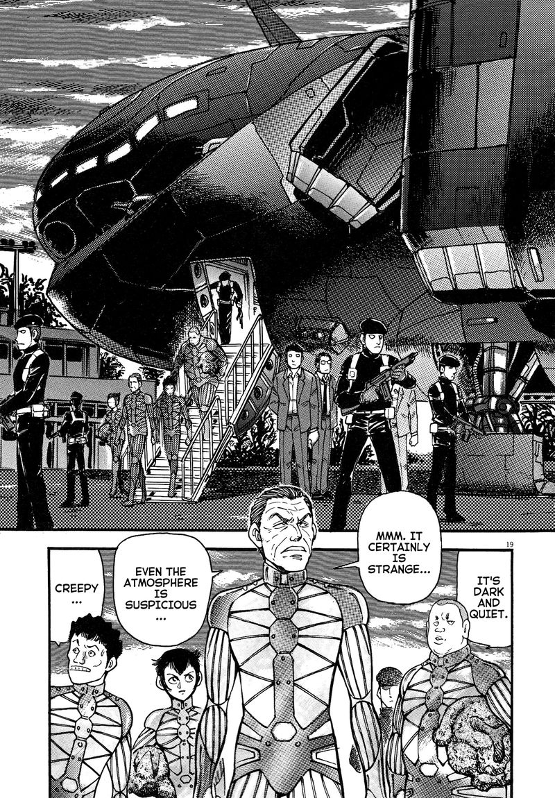 Devilman Saga 77 16