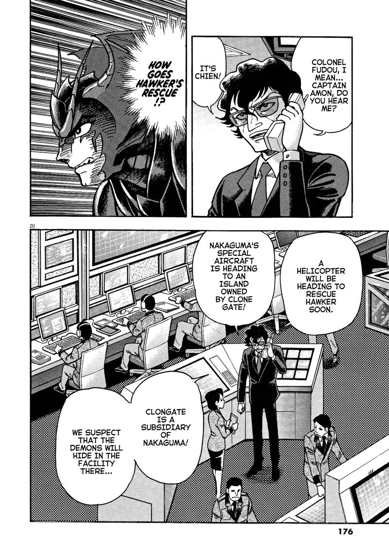 Devilman Saga 77 17