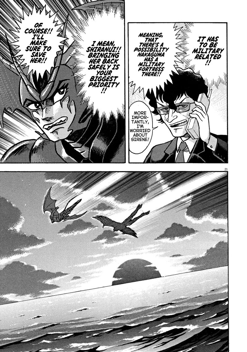 Devilman Saga 77 18