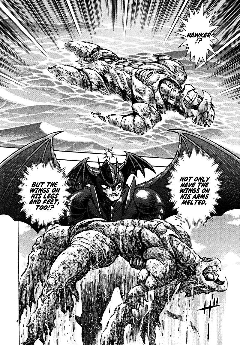 Devilman Saga 77 3