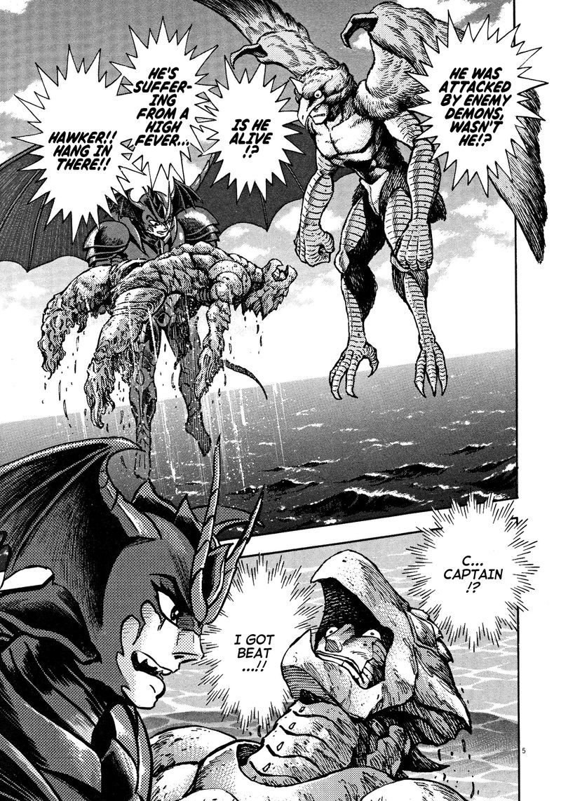 Devilman Saga 77 4