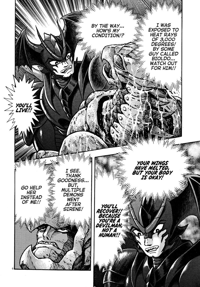 Devilman Saga 77 5