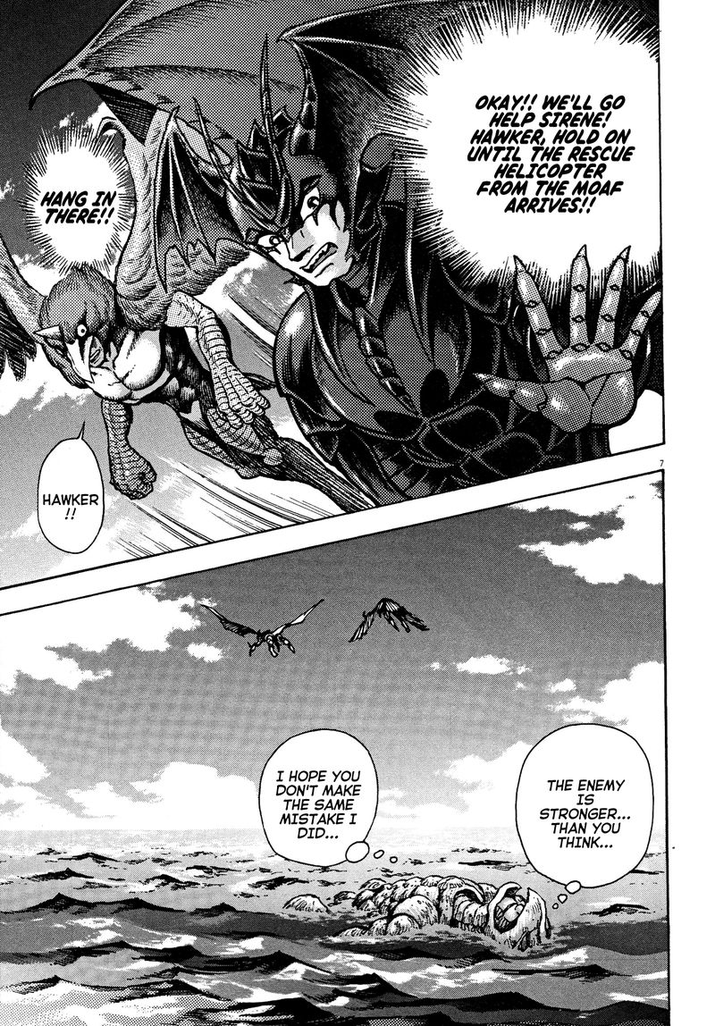 Devilman Saga 77 6