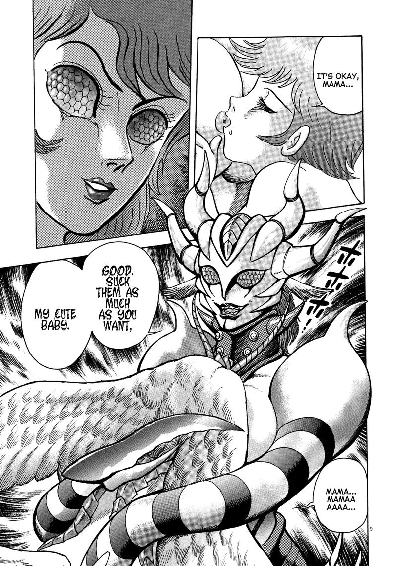 Devilman Saga 77 8