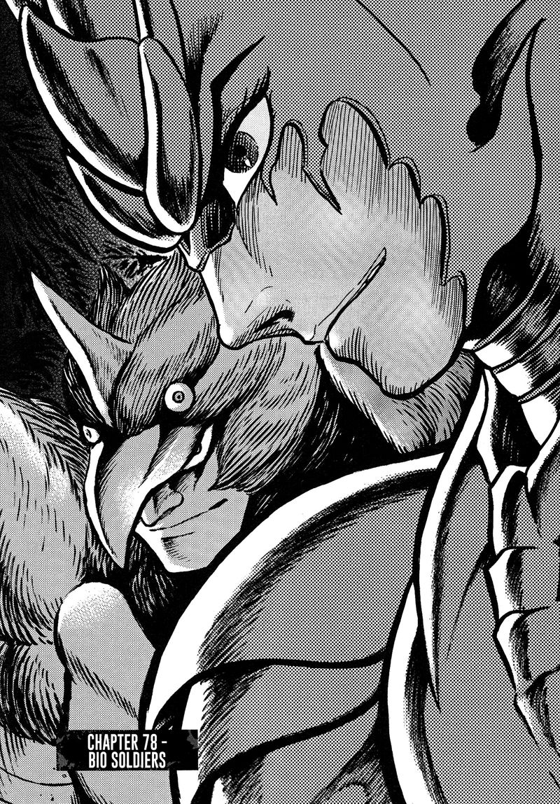 Devilman Saga 78 1