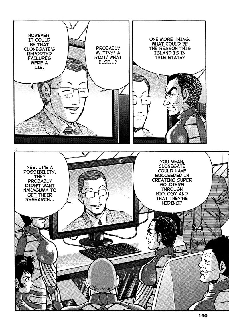 Devilman Saga 78 10