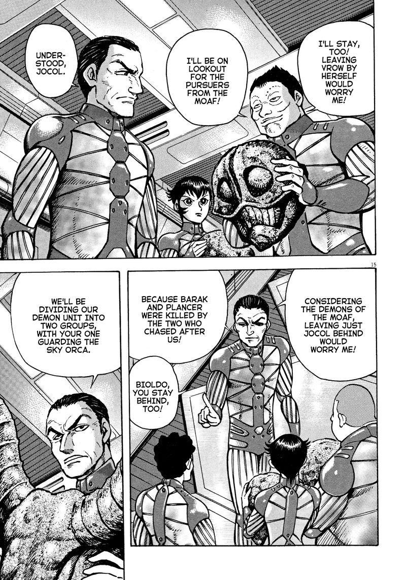 Devilman Saga 78 15