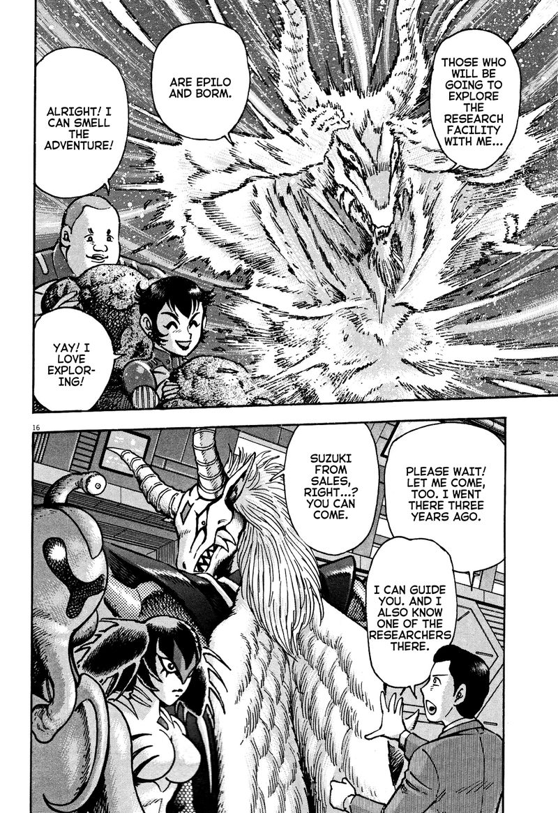 Devilman Saga 78 16