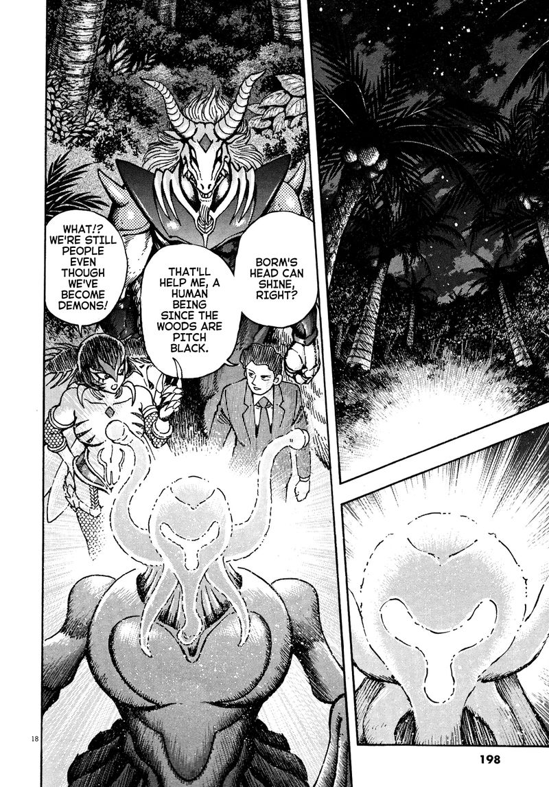 Devilman Saga 78 18
