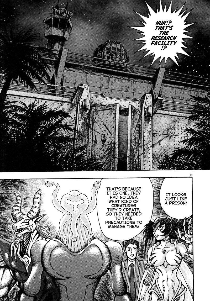 Devilman Saga 78 19