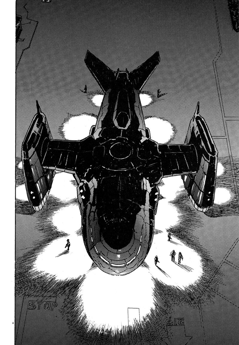 Devilman Saga 78 4