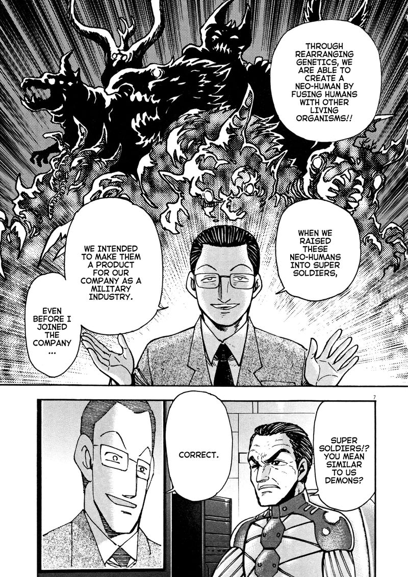 Devilman Saga 78 7