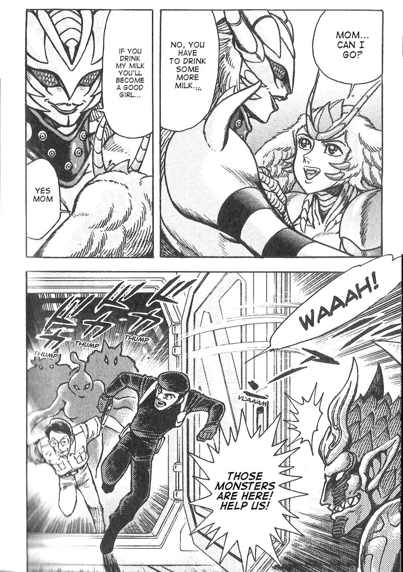 Devilman Saga 79 11