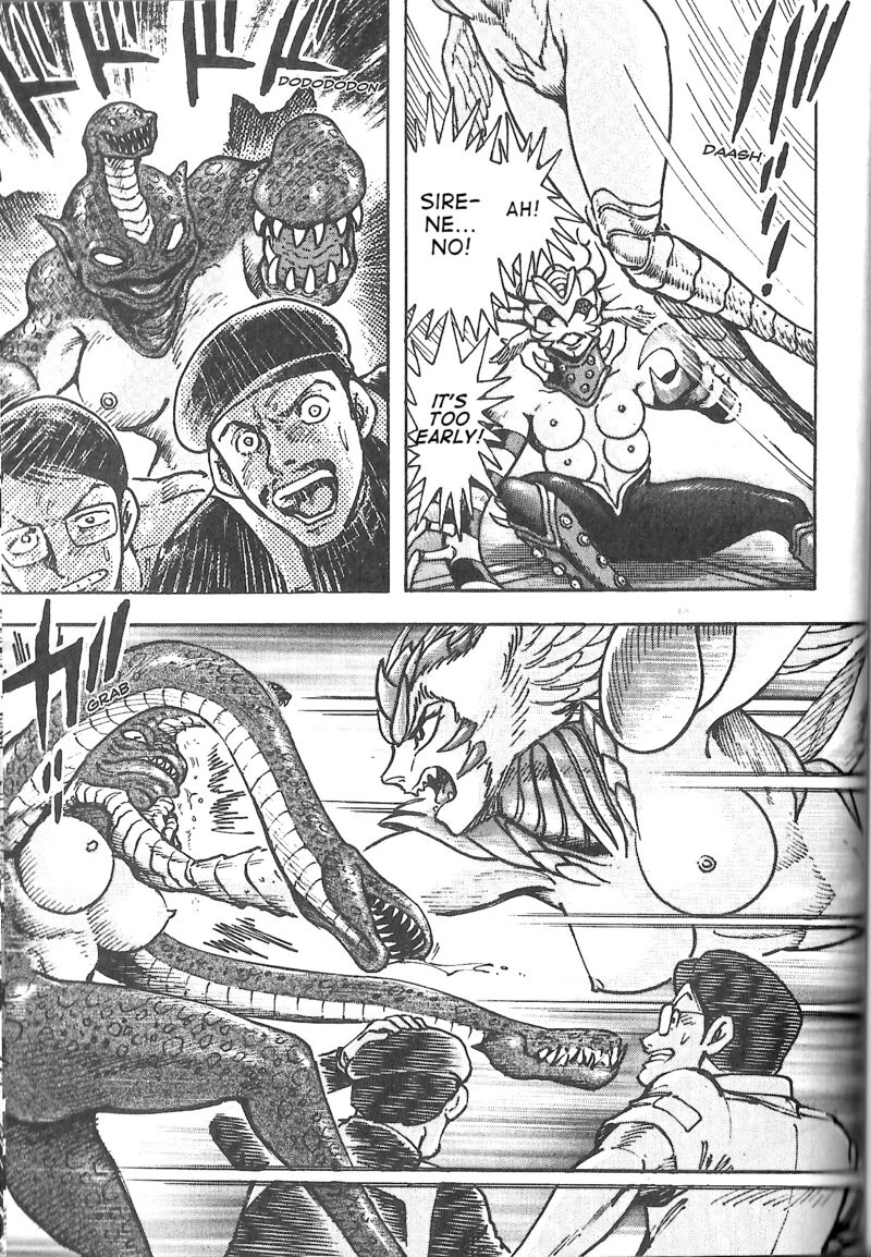 Devilman Saga 79 12