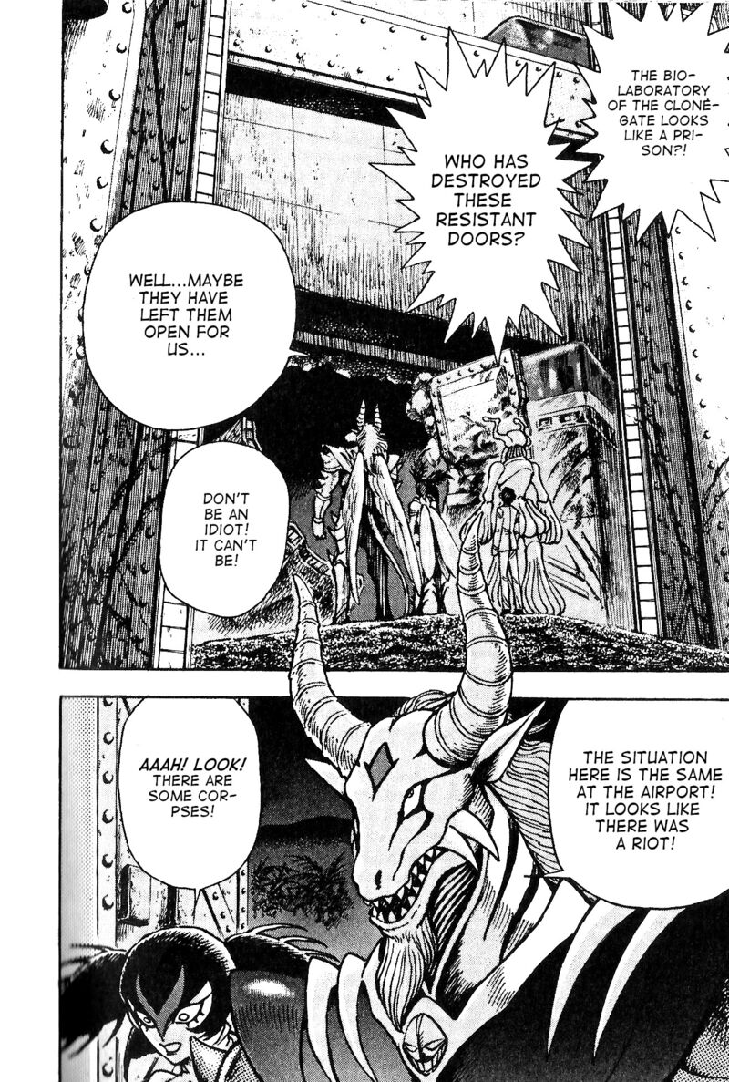 Devilman Saga 79 2