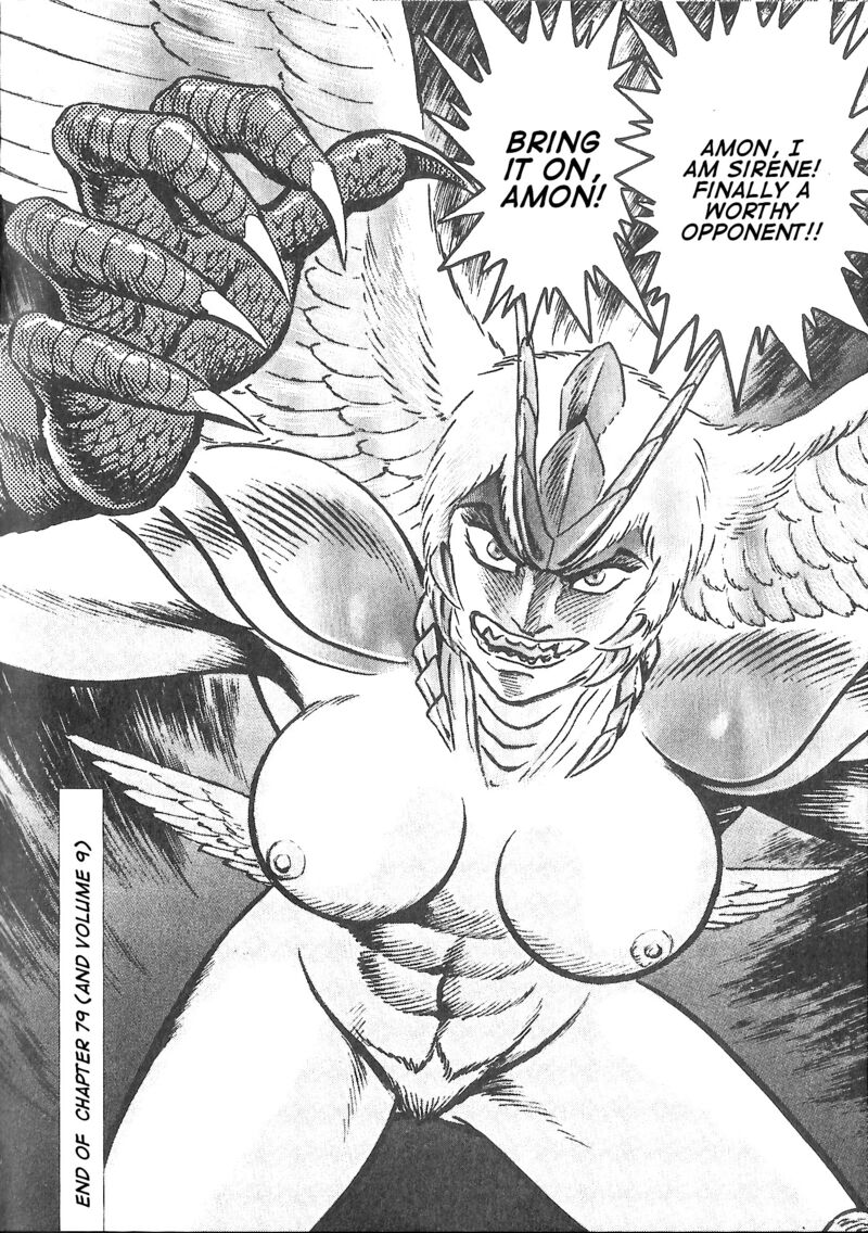 Devilman Saga 79 20