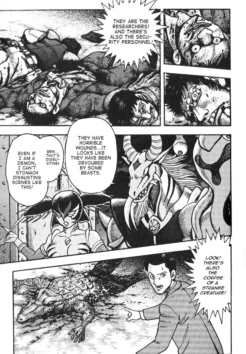 Devilman Saga 79 3