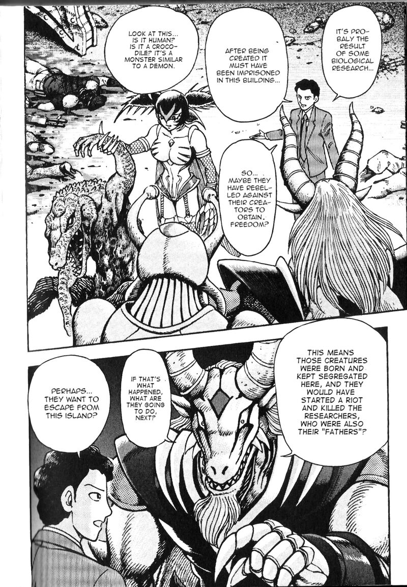 Devilman Saga 79 4