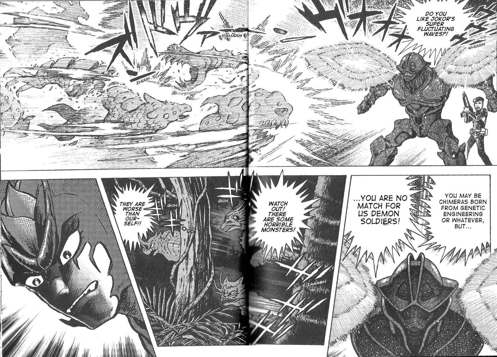 Devilman Saga 79 7