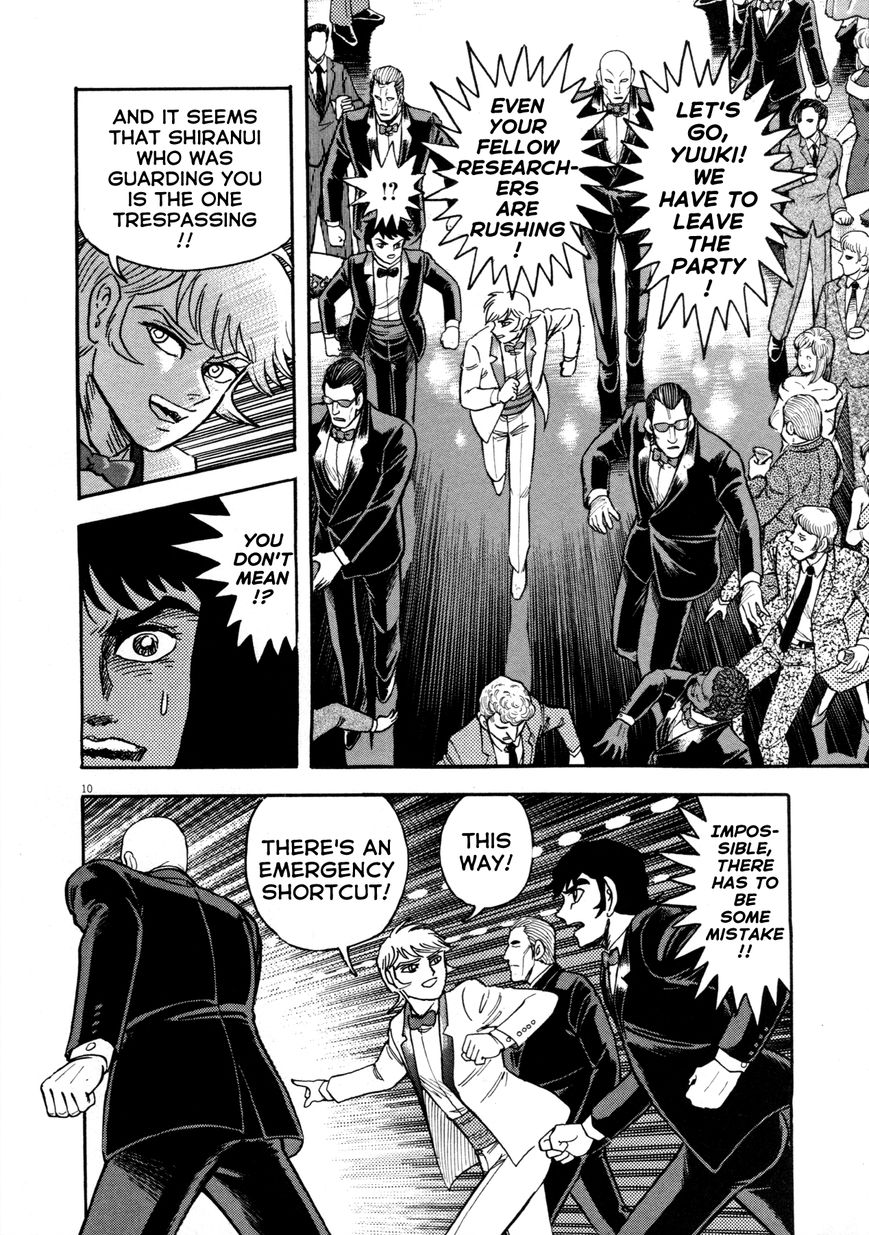 Devilman Saga 8 10