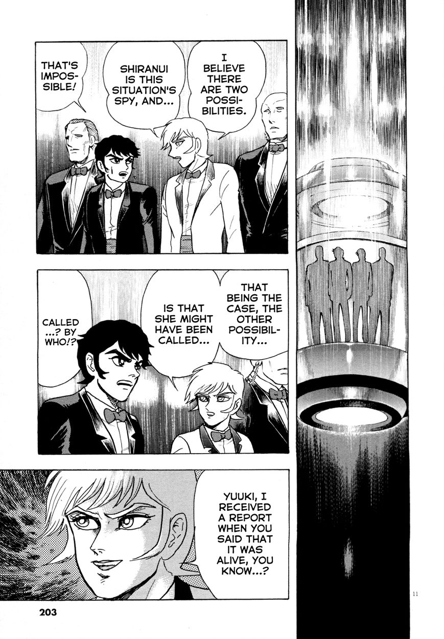Devilman Saga 8 11
