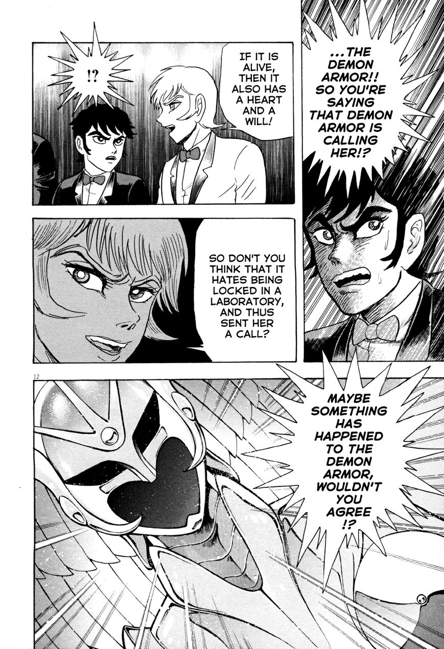 Devilman Saga 8 12