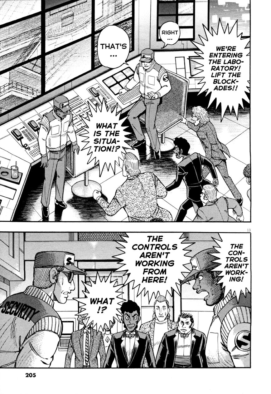 Devilman Saga 8 13