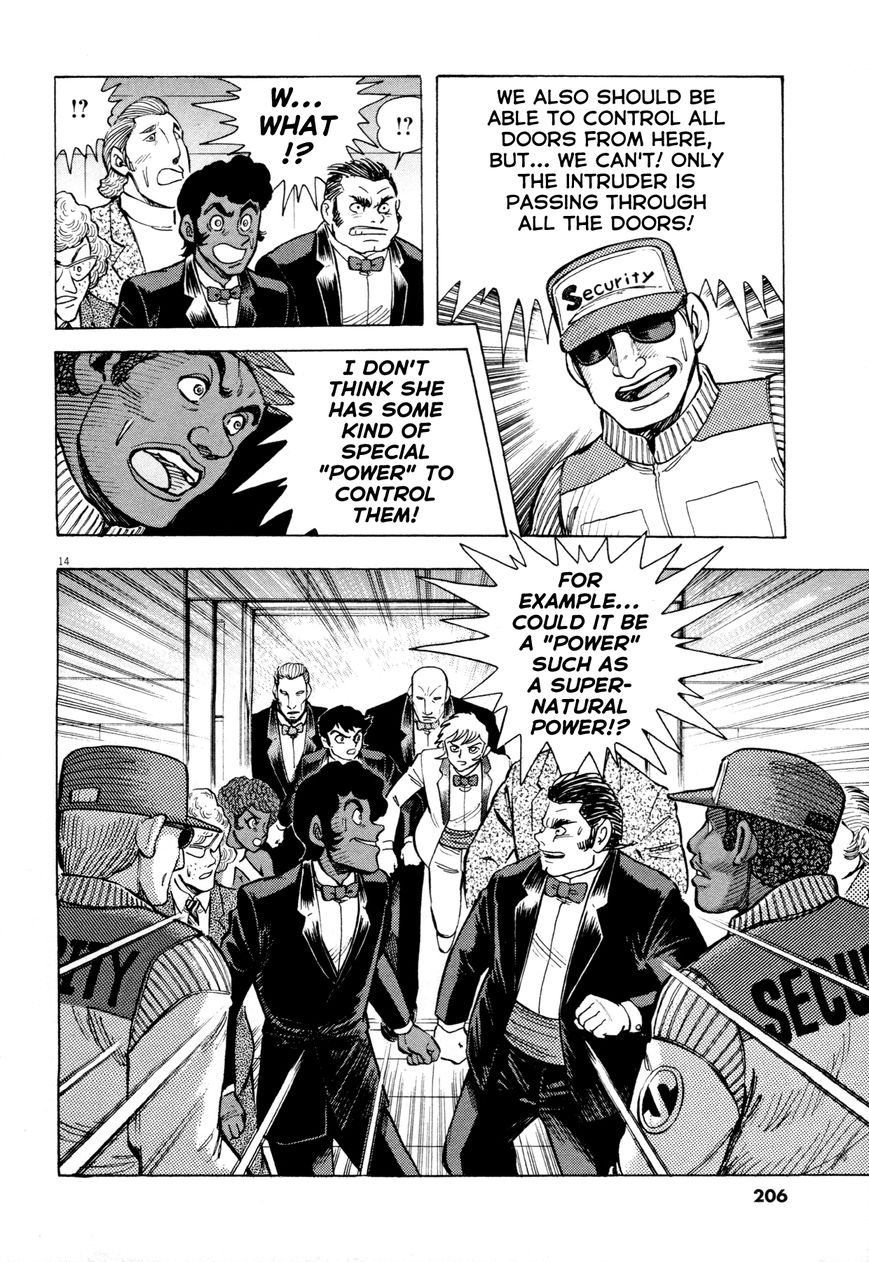 Devilman Saga 8 14