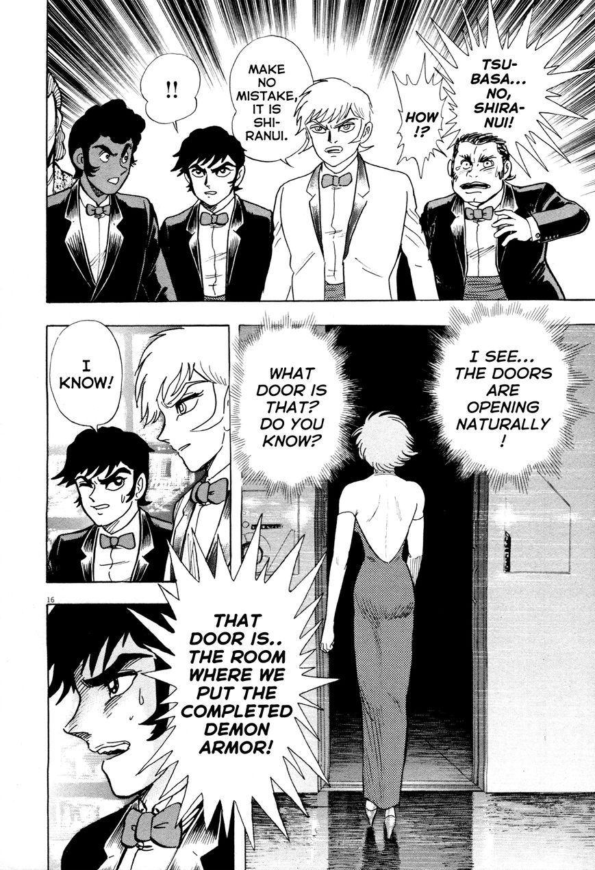 Devilman Saga 8 16