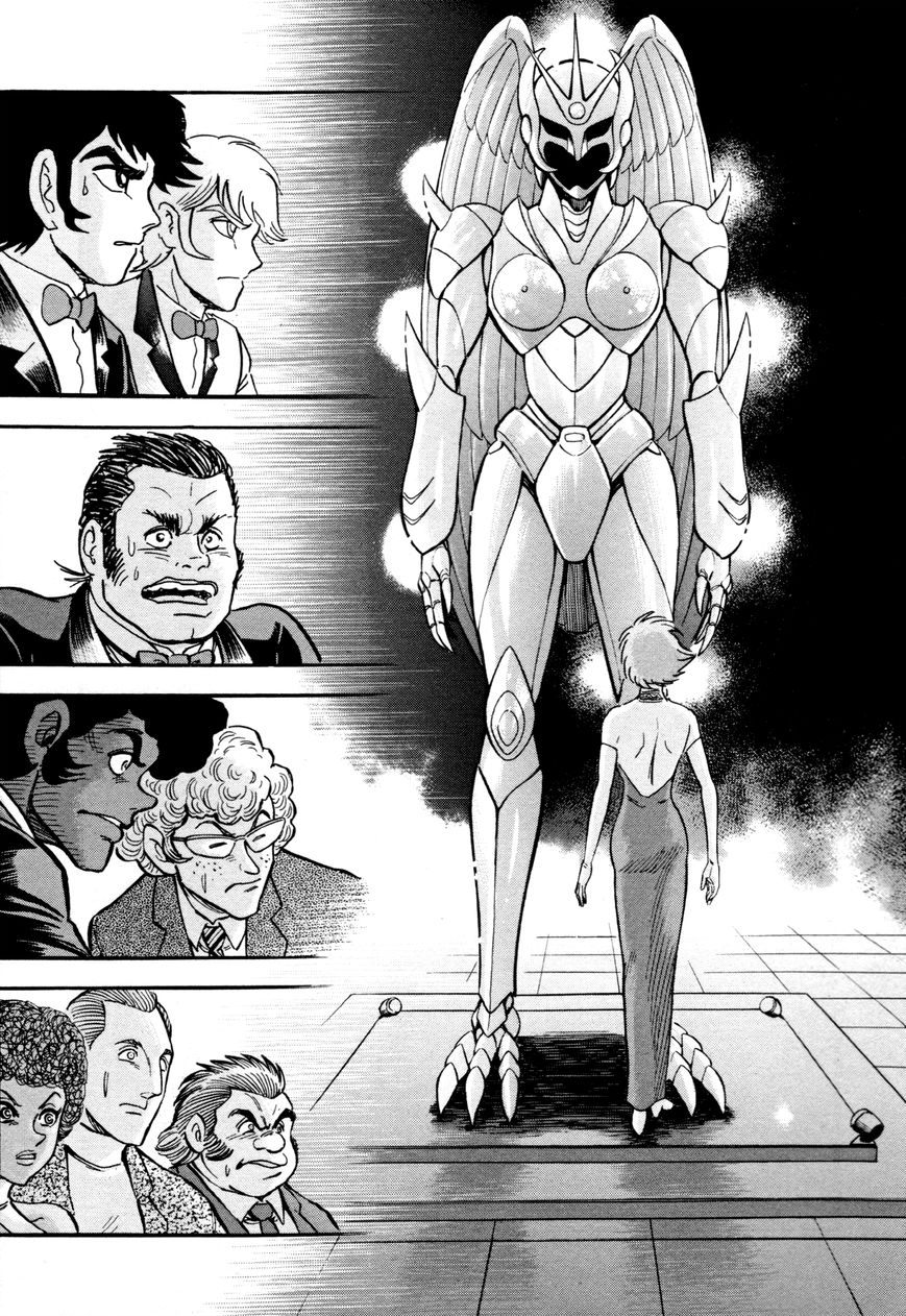 Devilman Saga 8 17