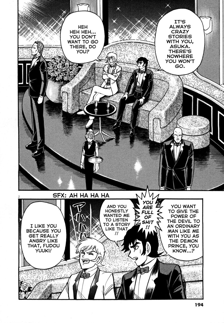 Devilman Saga 8 2