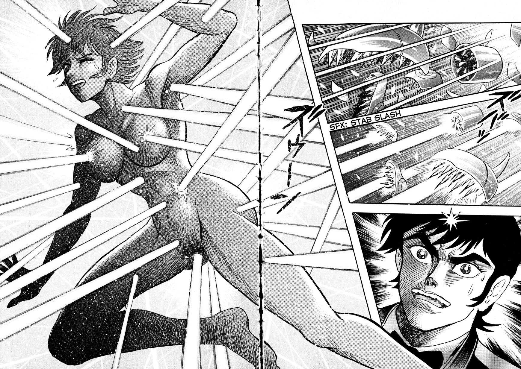 Devilman Saga 8 22