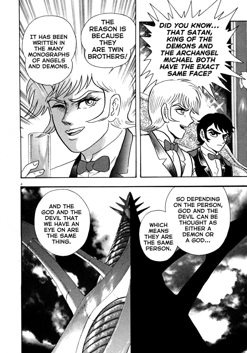 Devilman Saga 8 4