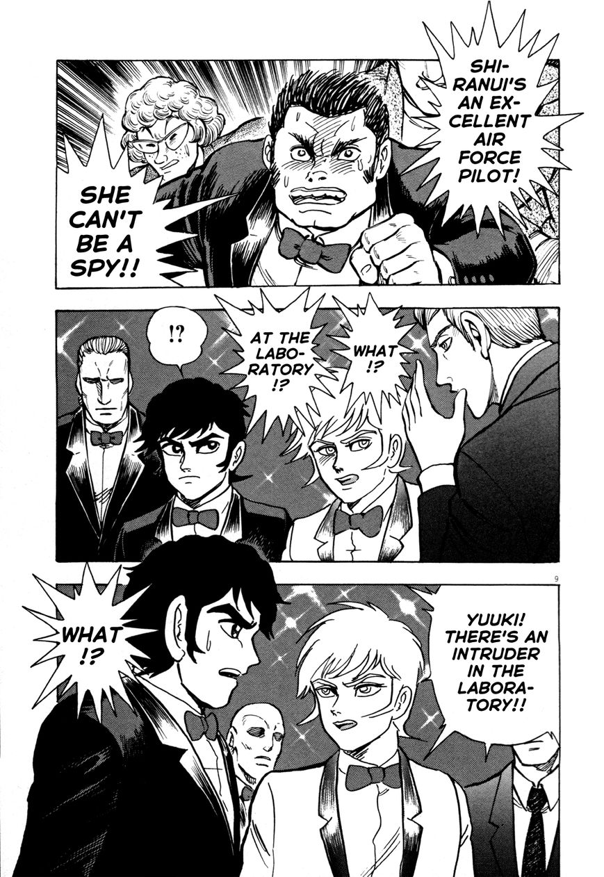 Devilman Saga 8 9