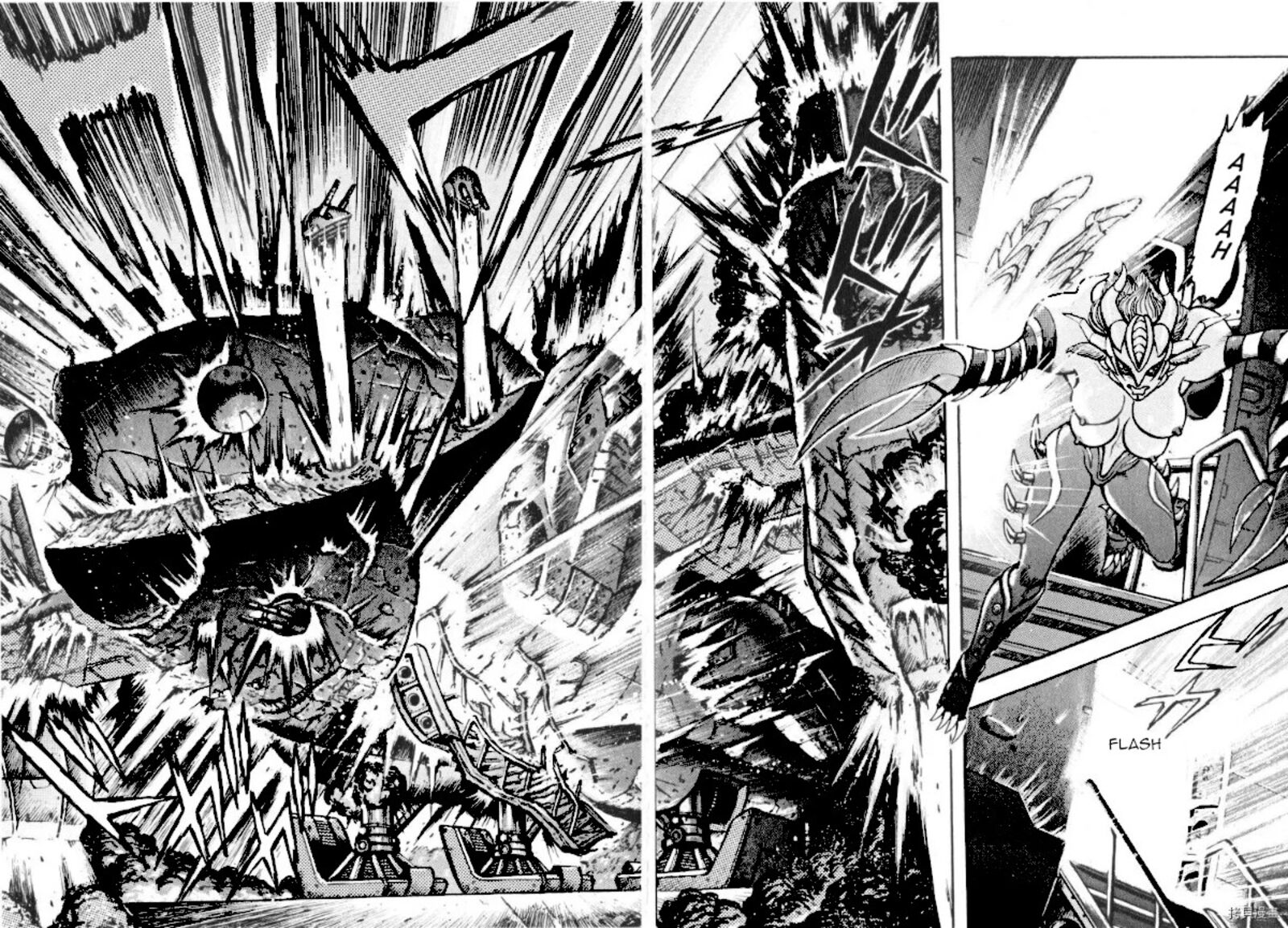 Devilman Saga 80 19