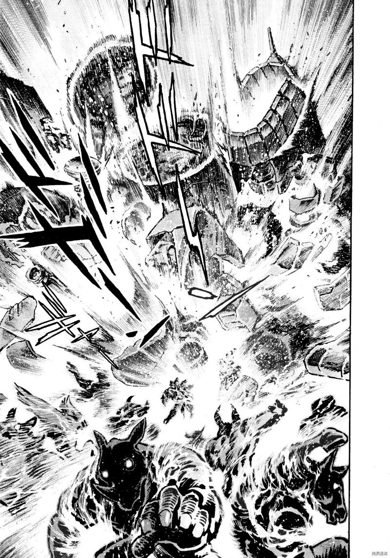 Devilman Saga 80 21