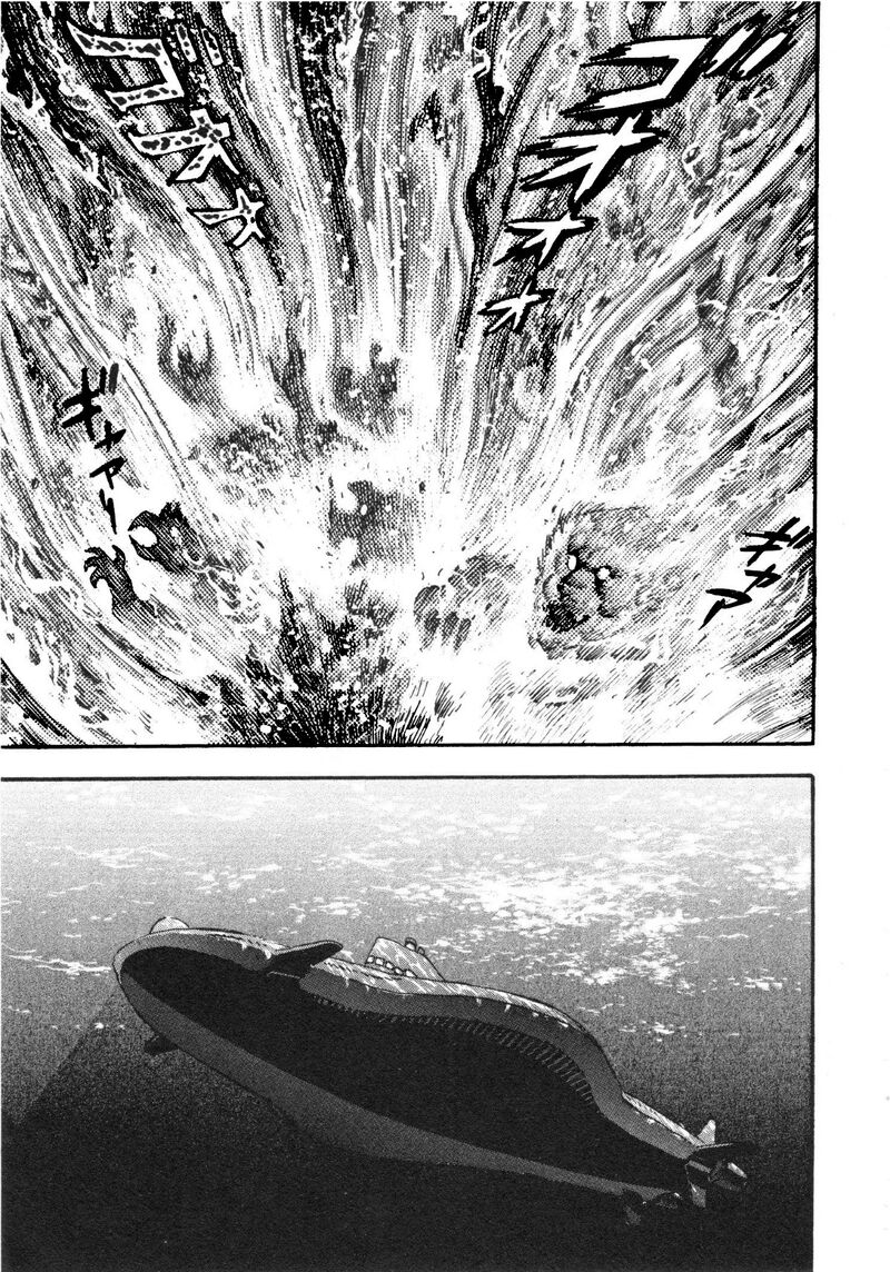 Devilman Saga 80 30